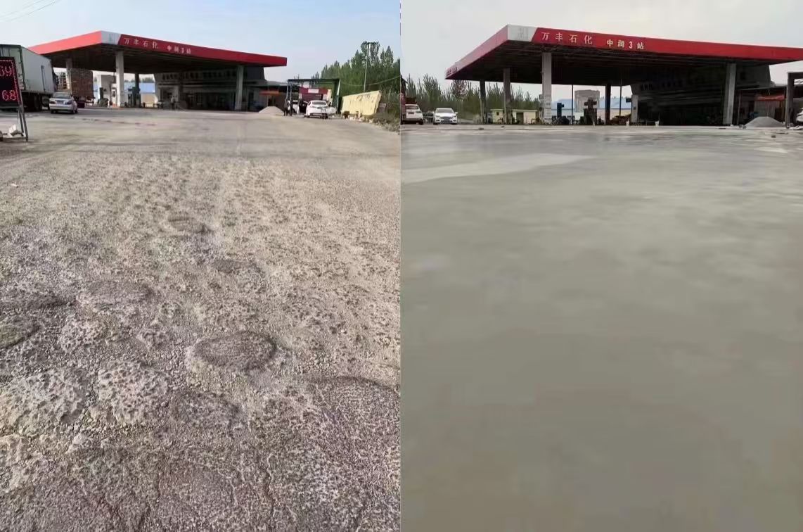 麻城水泥道路抢修料 混凝土地面修补砂浆