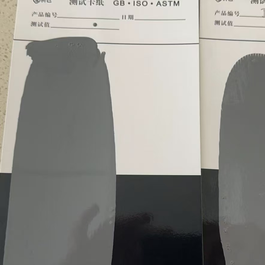 麻城混凝土防碳化防护涂料