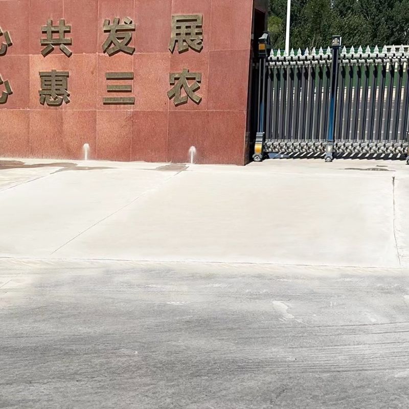 麻城路面快速通车修补料